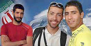 برگزاری مراسم بزرگداشت کوهنوردان مفقود شده در هیمالیا