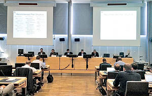 برگزاری جلسه ایران در اجلاس جامعه اطلاعاتی WSIS+10