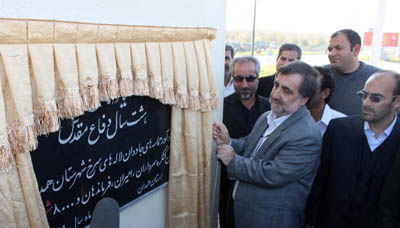 ساخت  دویادمان درشهر همدان