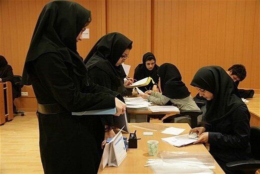 وزارت علوم: دانشگاه‌ها حق ثبت‌نام حضوری ندارند
