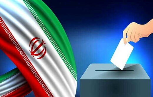 نصیرزاده و حشمتیان کاندید شدند/ آقای سفیر هم آمد