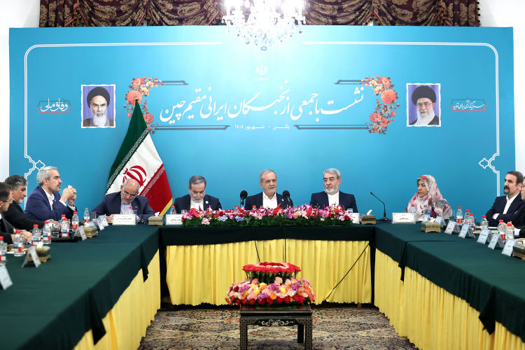 پزشکیان: توافقات خوبی در سفر چین انجام دادیم / وقتی ملتی با دیگران ارتباط نداشته باشد، خودش را بهترین می‌بیند