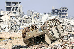 سال خونین 2025