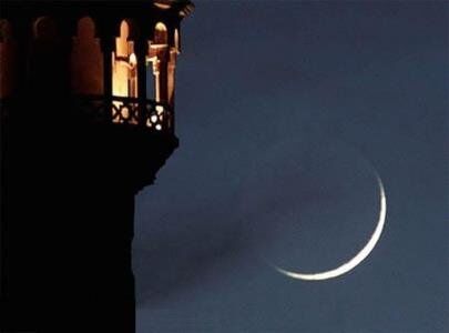 دفتر آیت الله سیستانی اطلاعیه داد 