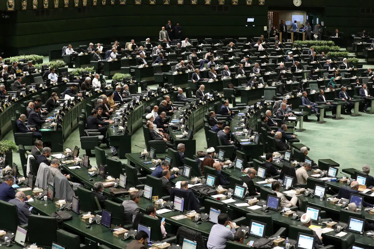 بهارستان - ۱۴۰۴/۰۸/۱۵