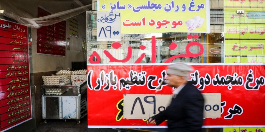 مصرف گوشت دام در خانوارها به کف رسید
