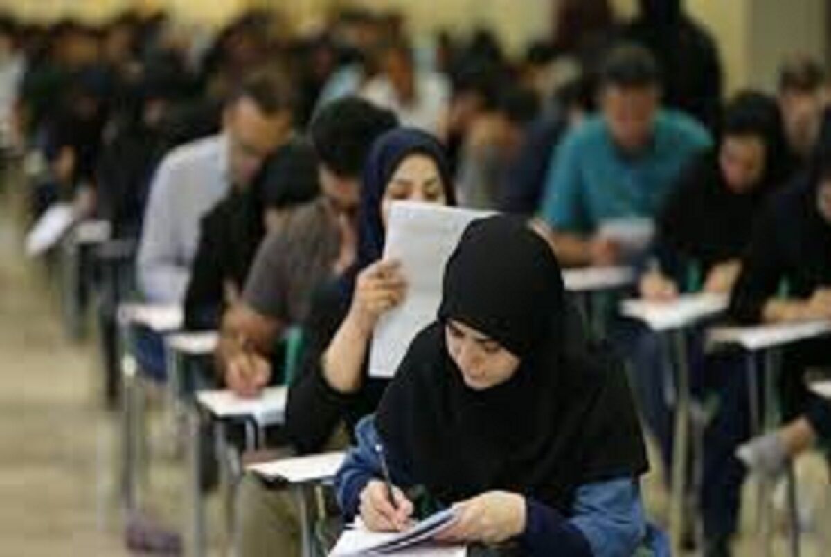 زمان توزیع کارت ارشد علوم پزشکی مشخص شد
