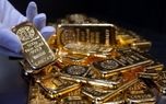 ترمز طلای جهانی کشیده شد/ طلا در مسیر اصلاح قیمت؟