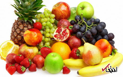 پنج میوه‌ای که باید در رژیم غذایی گنجانده شوند