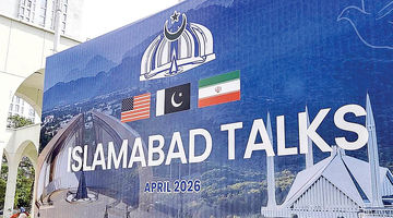 آتش‌بس ادامه دارد؟