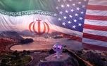 العربیه: ترامپ به دنبال وادار کردن ایران به پذیرش مطالبات آمریکاست