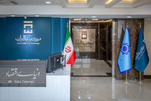 ترکیب کالاها در تالار اول و دوم مرکز مبادله مشخص شد