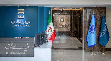 میزان تامین ارز امسال از  ۱۳.۵ میلیارد دلار عبور کرد 