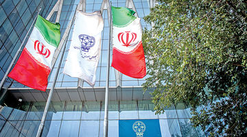 مشکل تامین‌مالی شرکت‌ها