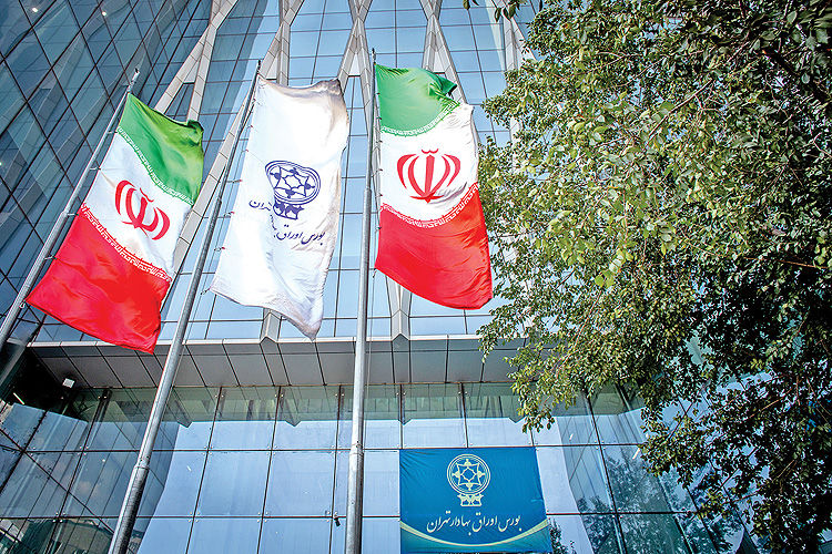 مشکل تامین‌مالی شرکت‌ها