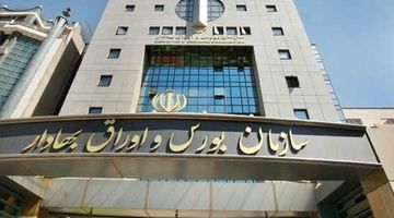 بورس در فاز استراحت؟
