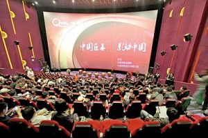 فروش سینمای چین از هالیوود پیشی گرفت
