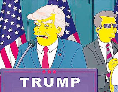 پیش‌بینی ریاست جمهوری ترامپ در انیمیشن «سیمپسون‌ها»