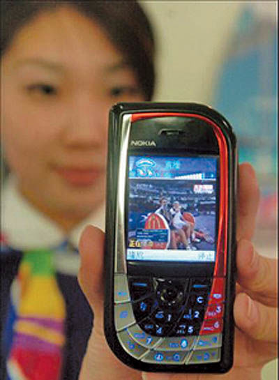 شکست Mobile TV در  المپیک 2008 پکن