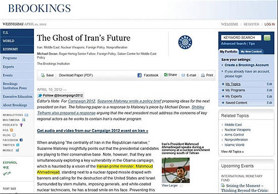 موسسه بروکینگز از احمدی‌نژاد به عنوان «نخست‌وزیر» ایران نام برد