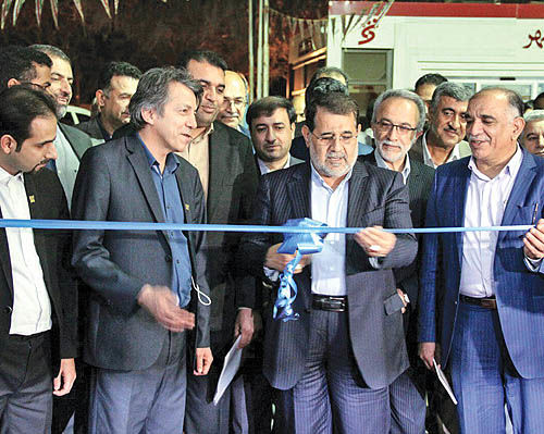 افتتاح نخستین نمایشگاه معدن و صنایع معدنی در بندرعباس