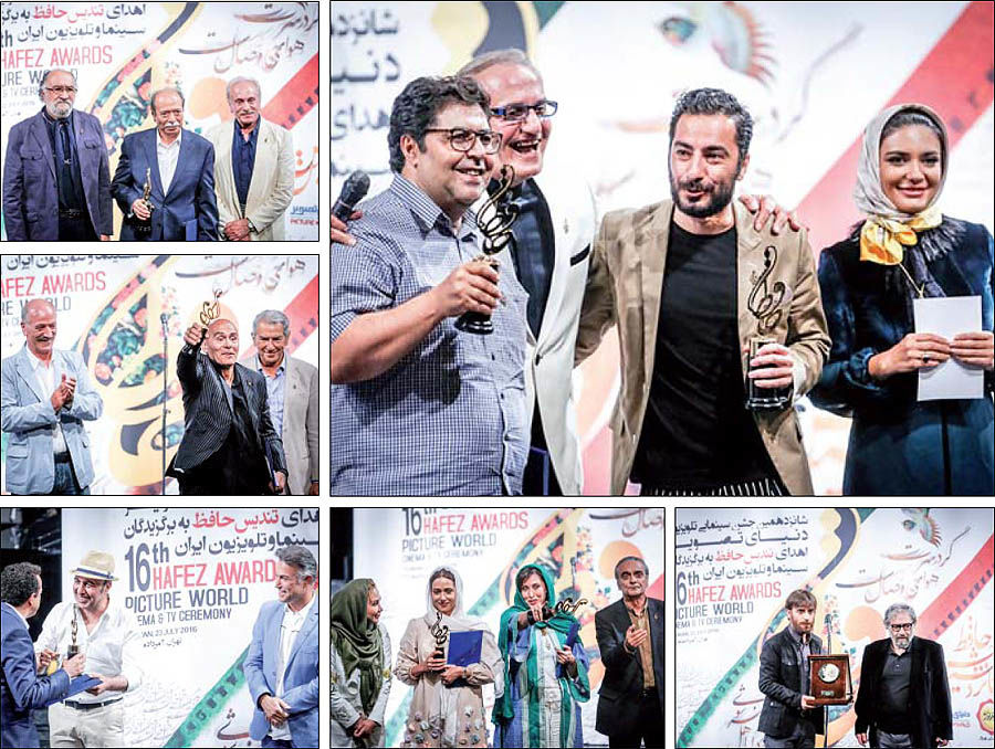 ستاره‌ها در جشن بخش‌خصوصی سینمای ایران