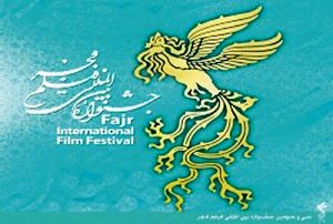عرضه ۲۹۰ فیلم ایرانی در بازار فیلم جشنواره فجر
