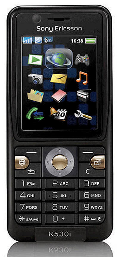 عرضه K530i با گارانتی معتبر به بازار