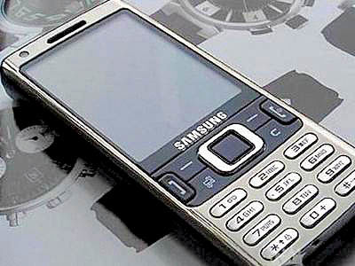 سامسونگ گوشی هوشمند خود را به بازار عرضه کرد