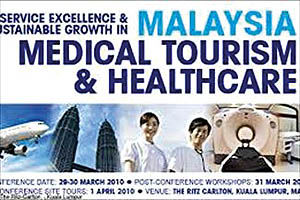 رشد 15 درصدی گردشگری درمانی مالزی در سال 2014