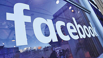 سرمایه‌گذاری فیس‌بوک در تولید محتوای ویدئویی