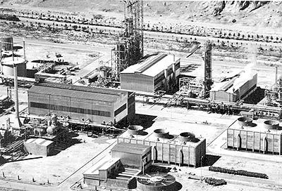 احداث کارخانه کود شیمیایی شیراز- 1339