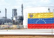 دیدار وزیر نفت با مقام‌‌‌‌‌های  ونزوئلایی