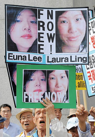 دو خبرنگار آمریکایی در کره شمالی به 12 سال حبس محکوم شدند