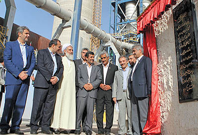 طرح‌های صنعتی در کرمانشاه افتتاح شدند