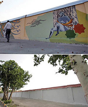 بزرگ‌ترین نقاشی دیواری کشور قبل از افتتاحیه پاک شد