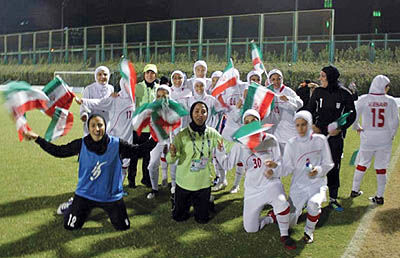 تیم ملی فوتبال بانوان ایران در فینال