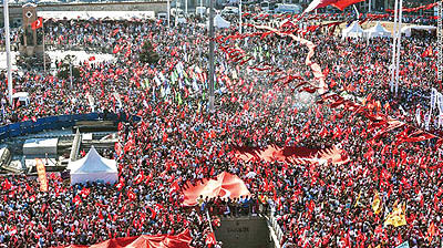 اتحاد اقلیت و اکثریت در ترکیه