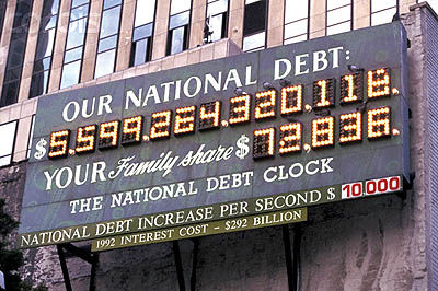 بمب ساعتی بدهی‌های ملی آمریکا در آستانه انفجار