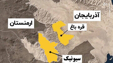 بوی توطئه خطرناک علیه ایران به مشام می رسد