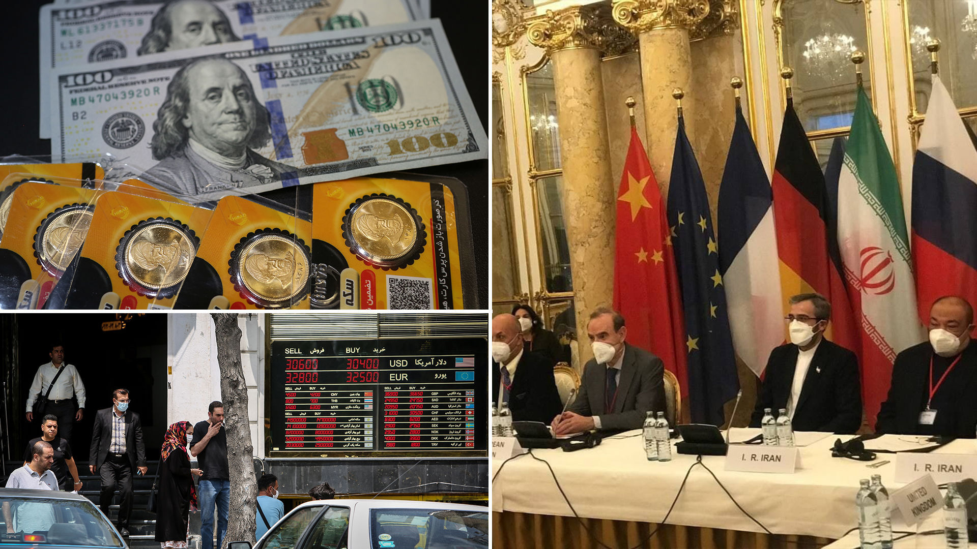 پیش بینی قیمت دلار امروز 23 شهریور