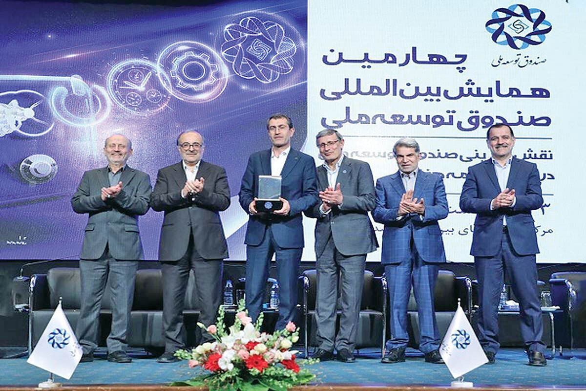 بانک سینا در مسیر مدرن