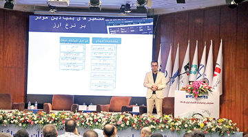دو سناریو برای بازار ارز