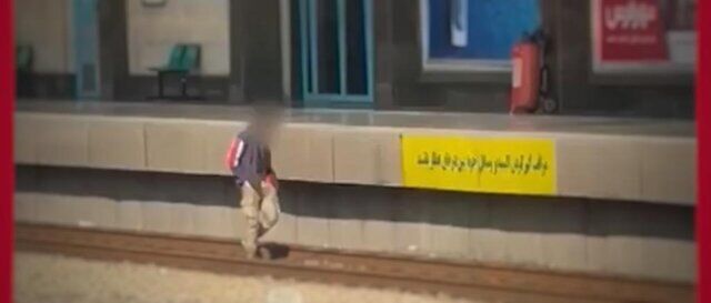 ماجرای ورود غیرمجاز فردی به حریم ریلی مترو چه بود؟