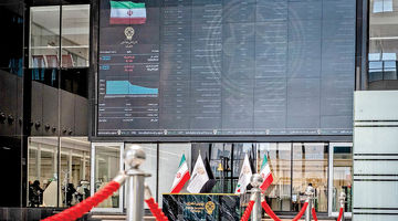 قفل 50 روزه بورس