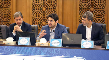  سپر مالیاتی در جنگ اقتصادی
