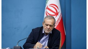 سه روستا نام ایران را دوباره در نقشه جهانی گردشگری درخشان کردند
