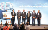 ابزار جذب دلار خانگی