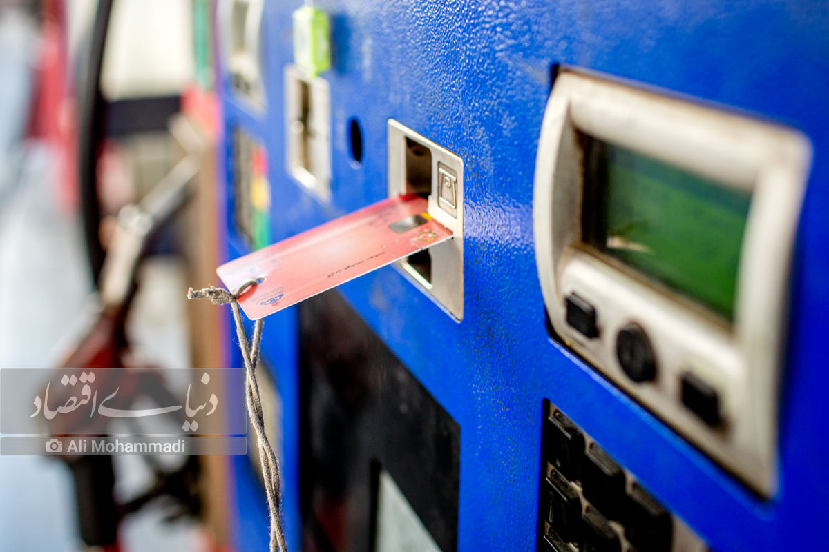 کارت سوخت آزاد در پمپ‌بنزین‌ها کم شد / علت چیست؟