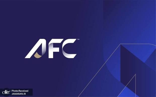 AFC ضرب‌العجل تعیین کرد/ اعلام قوانین جدید حضور باشگاه‌ها در مسابقات قاره‌ای